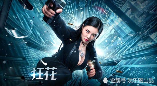 办假的亨廷顿大学文凭
